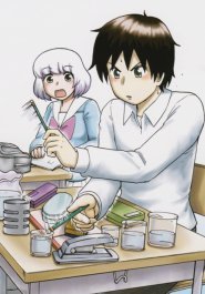 Tonari no Seki-kun OVA streaming