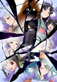 Zoku Owarimonogatari streaming