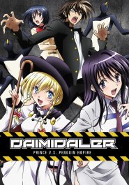 Daimidaler: Prince vs. Penguin Empire streaming