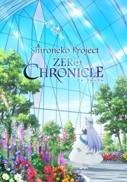 White Cat Project: Zero Chronicle