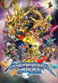 SD Gundam World Heroes