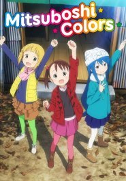 Mitsuboshi Colors streaming