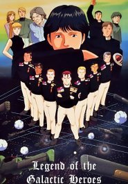 Legend of the Galactic Heroes streaming