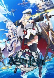 Azur Lane the Animation