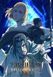 Final Fantasy XV: Episode Ardyn - Prologue