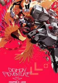 Digimon Adventure Tri. - Chapter 4: Loss streaming