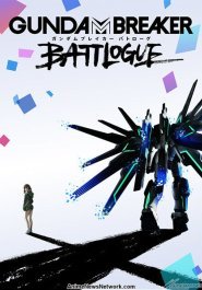 Gundam Breaker: Battlogue streaming