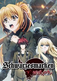 MuvLuv Alternative: Schwarzesmarken