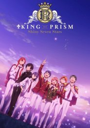 King of Prism: Shiny Seven Stars streaming