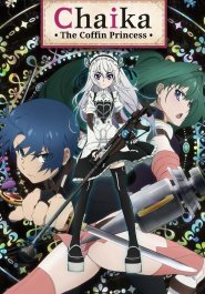 Chaika: The Coffin Princess streaming