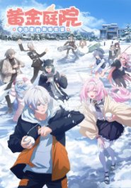 Honkai Impact 3rd Golden Courtyard: New Year Wishes in Winter streaming