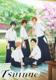 Tsurune: Kazemai High School's Archery Club streaming