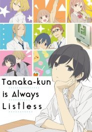 Tanaka-kun is Always Listless streaming
