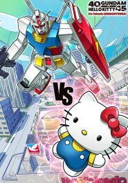 Gundam vs Hello Kitty