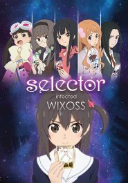 Selector Infected WIXOSS