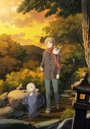 Natsume's Book of Friends: The Waking Rock and the Strange Visitor streaming