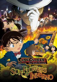 Detective Conan: I girasoli infernali streaming