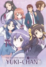 Nagato Yuki-chan no Shoushitsu streaming