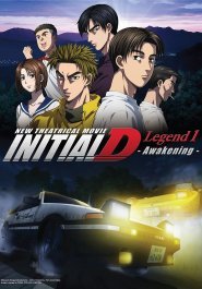 New Initial D the Movie - Legend 1: Awakening