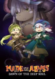 Made in Abyss: Dawn of the Deep Soul