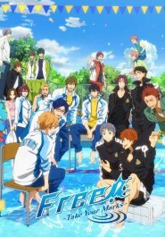 Free!: Take Your Marks streaming