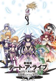 Date A Live: Mayuri Judgment streaming