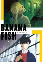 Banana Fish streaming