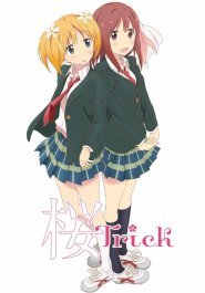 Sakura Trick streaming