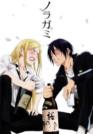 Noragami OVA