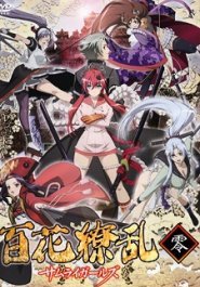 Hyakka Ryouran: Samurai Bride Specials streaming