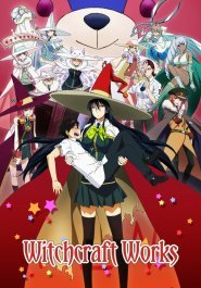 Witch Craft Works streaming