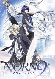 Norn9 Norn+Nonet