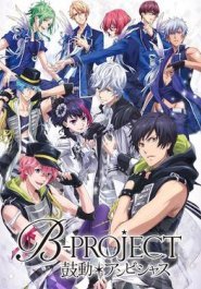 B-Project