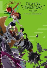 Digimon Adventure Tri. - Chapter 2: Determination streaming