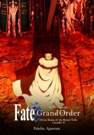 Fate/Grand Order the Movie: Divine Realm Of The Round Table: Camelot Paladin; Agateram