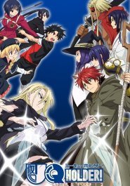 Negima! UQ Holder! Mahou Sensei Negima! 2 streaming