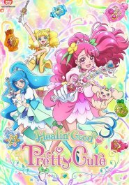 Healin' Good Pretty Cure streaming