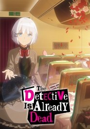 The Detective Is Already Dead streaming