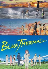 Blue Thermal