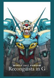 Gundam Reconguista in G streaming