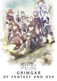 Hai to Gensou no Grimgar