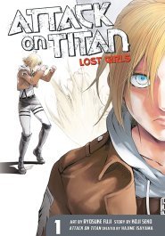 Attack on Titan: Lost Girls streaming