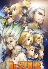 Dr. Stone Special streaming