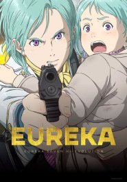 Eureka Seven - Hi-Evolution 3 - Eureka streaming