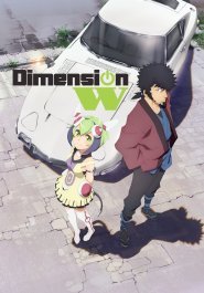 Dimension W streaming