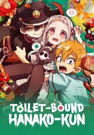 Toilet-bound Hanako-kun streaming