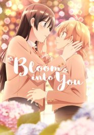 Bloom into You