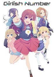 Girlish Number streaming