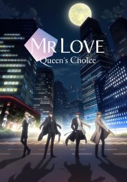 Mr Love: Queen's Choice streaming