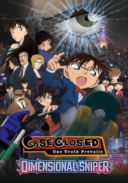 Detective Conan: Il cecchino da un'altra dimensione